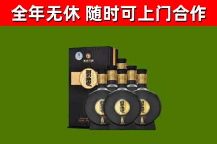 邻水回收习酒