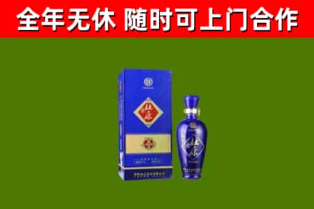 邻水回收杜康
