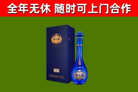 邻水回收梦之蓝M6